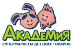 Академия