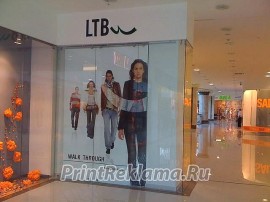 shop-show-window_137