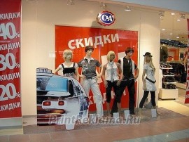 shop-show-window_27